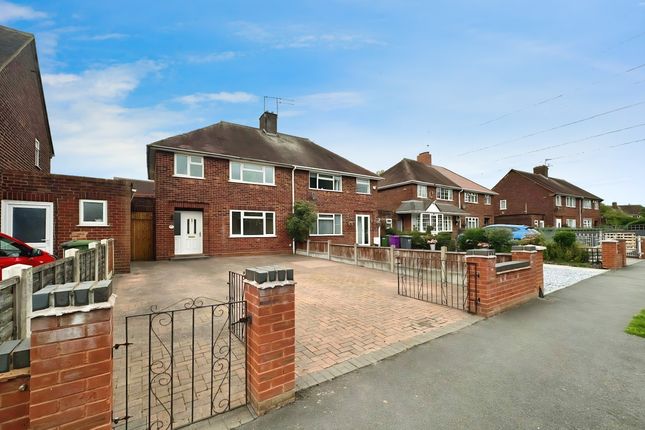 Olinthus Avenue, Wolverhampton WV11 3 bed semi