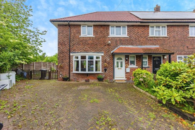 2 bedroom end of terrace house for sale
