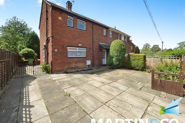 Kettlethorpe Road, West Yorkshire WF2 2 bed semi