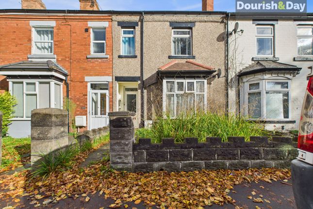 Corporation Street, Stafford ST16 1 bed flat for sale