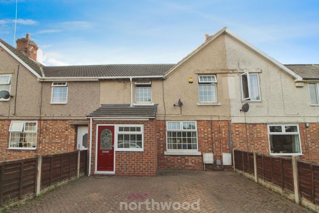 Mansfield Crescent, Doncaster DN3 3 bed terraced house for sale
