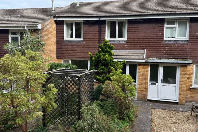 Garth Dinas, Penparcau SY23 2 bed terraced house for sale