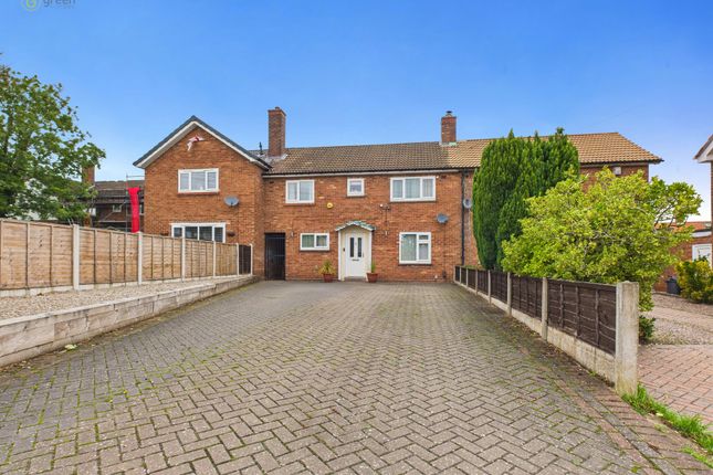 Wyatt Road, Sutton Coldfield B75 3 bed terraced house for sale
