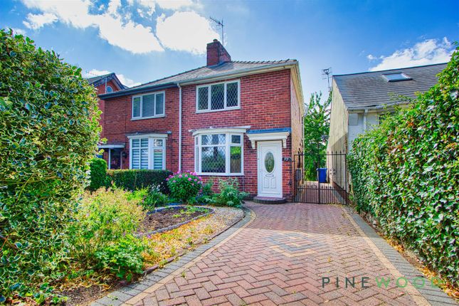 Langer Lane, Chesterfield S40 2 bed semi