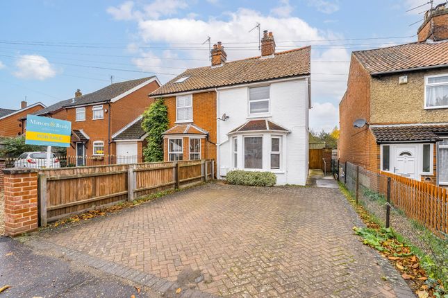 2 bedroom semi-detached house for sale