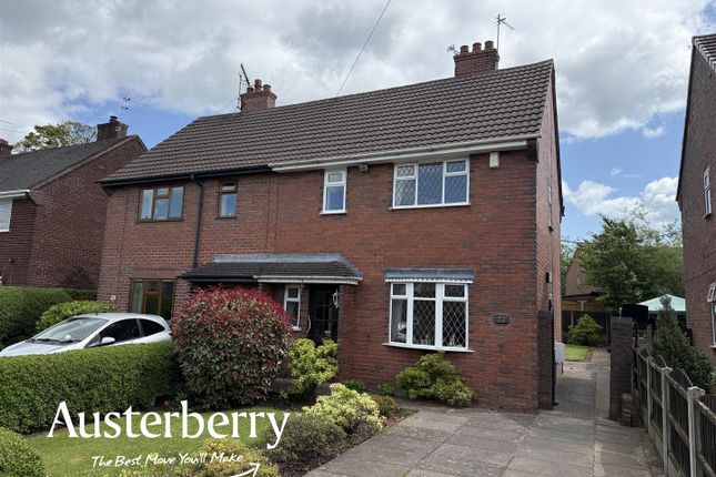 2 bedroom semi-detached house for sale