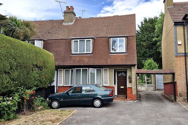 Kenton Lane, Harrow Weald 3 bed end of terrace house for sale