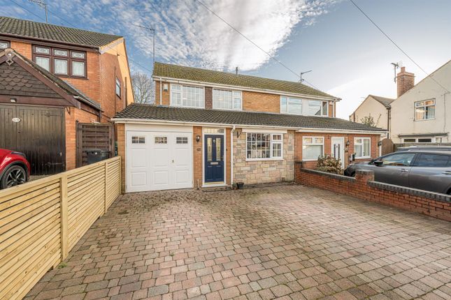 Albert Street, Wall Heath, DY6 0NA 3 bed semi