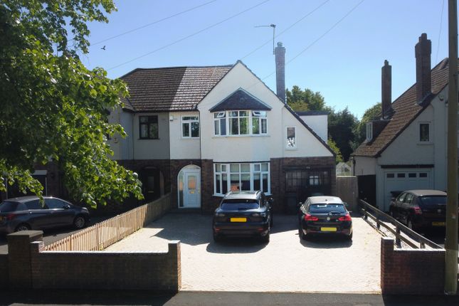 Spencefield Lane, Evington... 5 bed semi