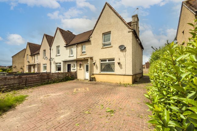 9 Meadowhead Road, Addiewell, EH55 8PB 3 bed end of terrace house for sale