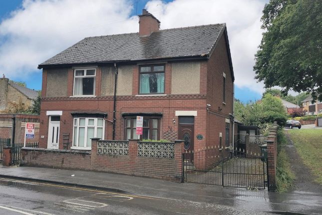 2 bed semi-detached house