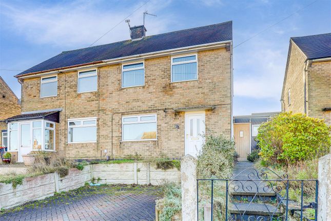 Lime Tree Road, Hucknall NG15 2 bed semi