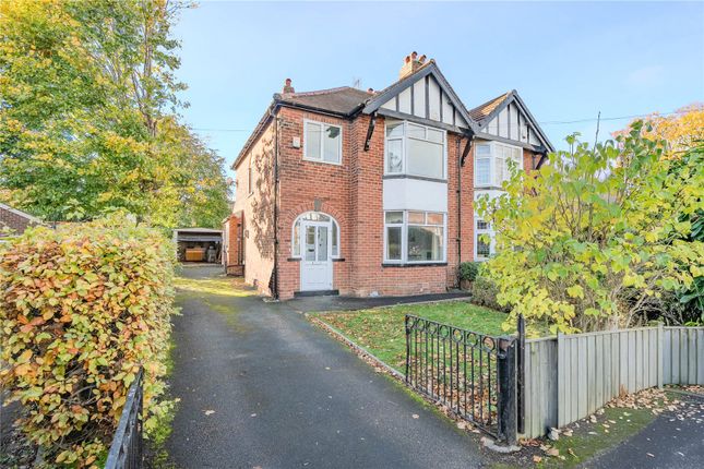 Primley Gardens, Leeds 3 bed semi