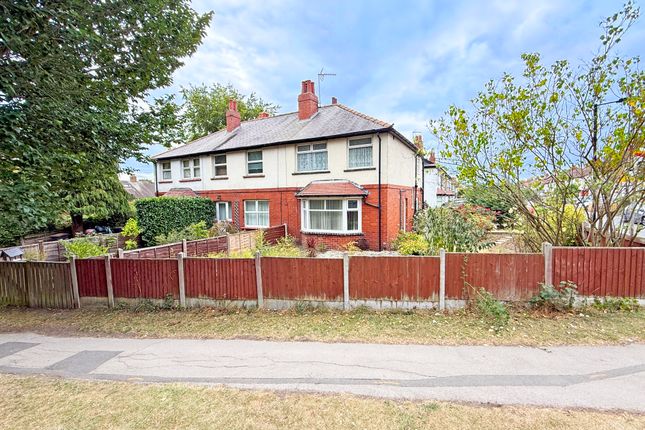 Halstead Road, Harrogate 3 bed end of terrace house for sale