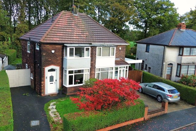 Queensway Close, Preston PR1 3 bed semi