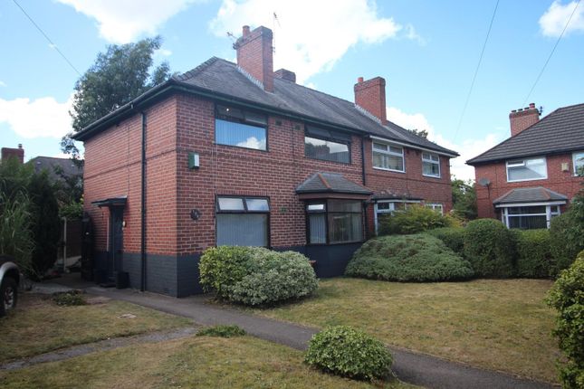 Lawton Moor Road, Manchester 4 bed house for sale