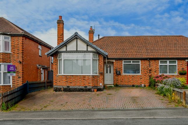 2 bedroom semi-detached bungalow for sale