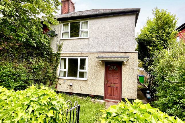2 bed semi-detached house