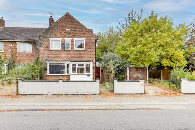 Barbara Square, Nottingham NG15 3 bed semi