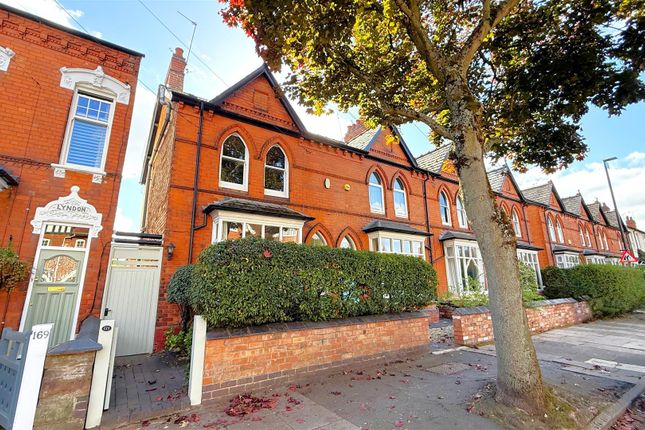 Mary Vale Road, Birmingham B30 4 bed end of terrace house for sale