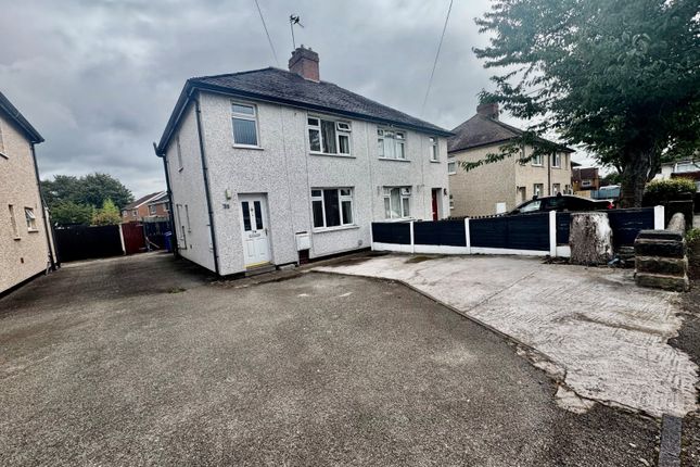 Lilac Avenue, Cannock, Staffordshire... 3 bed semi