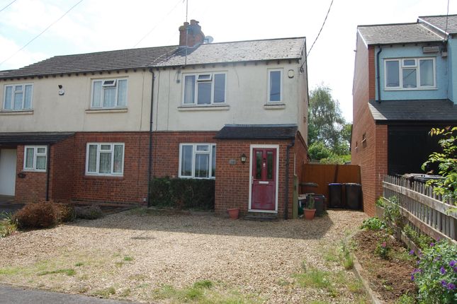 Smith Street, Spratton, ... 3 bed semi