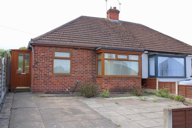 George Street, Broughton, DN20 2 bed semi