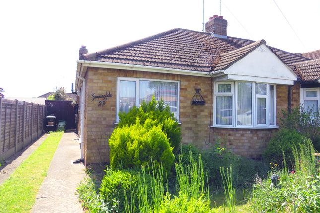 2 bedroom semi-detached bungalow for sale