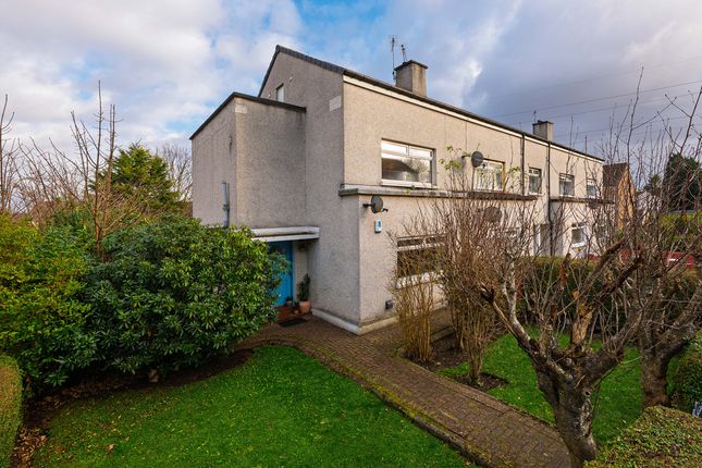 Selvieland Road, Glasgow, G52 2 bed end of terrace house for sale