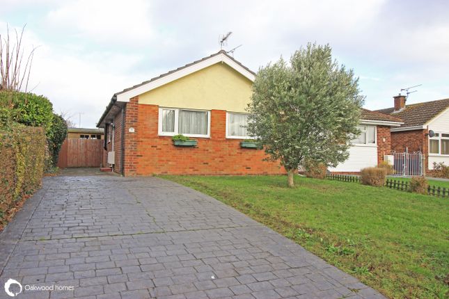 2 bedroom semi-detached bungalow for sale