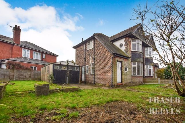 3 bed semi-detached house