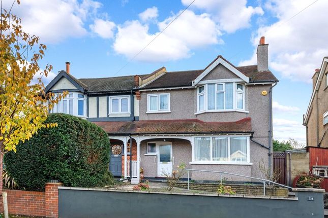 Montagu Gardens, Wallington 4 bed semi