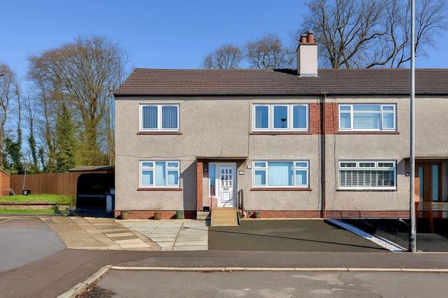 Avon Place, Kilmarnock 2 bed ground floor flat for sale