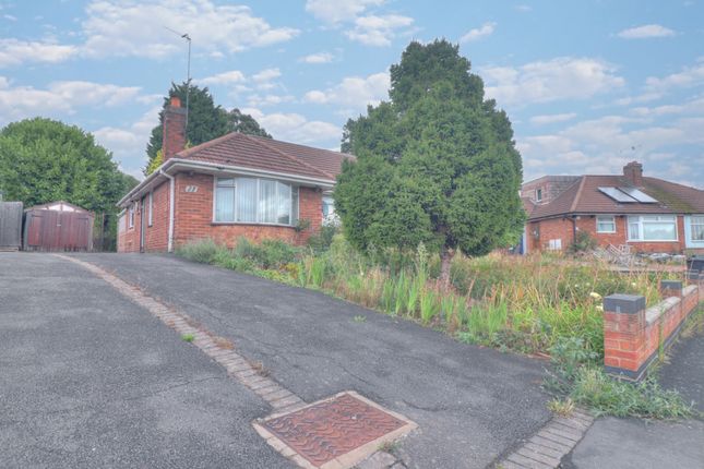 2 bedroom semi-detached bungalow for sale