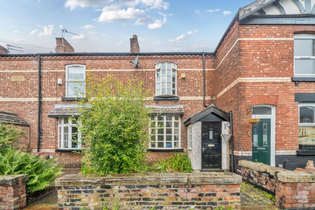 Ringlow Park Road, Swinton 2 bed terraced house for sale