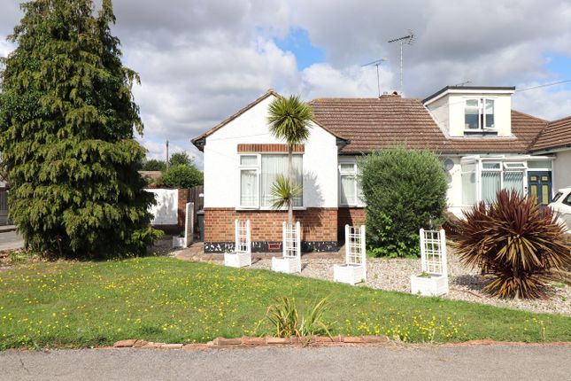 2 bedroom semi-detached bungalow for sale
