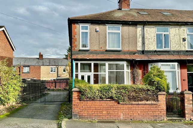 Limeside Road, Oldham 2 bed end of terrace house for sale
