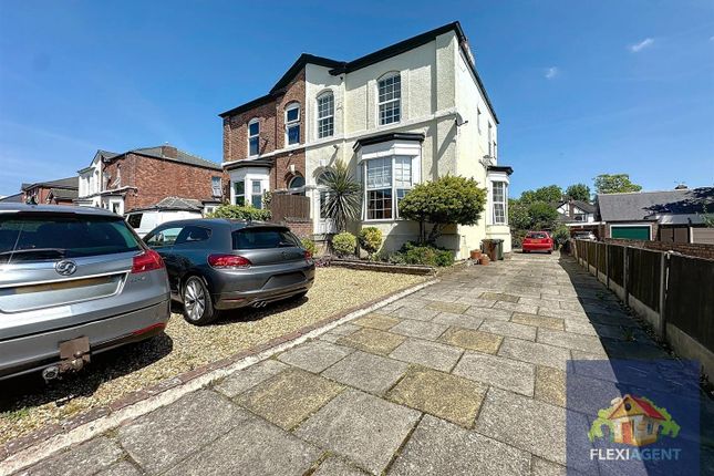 Portland Street, Southport PR8 1 bed apartment for sale