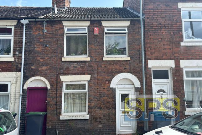 2 bed terraced house