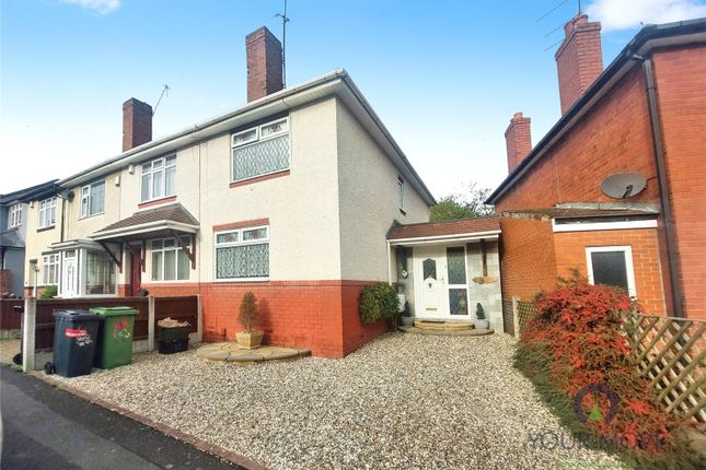 King Street, West Midlands DY5 2 bed semi