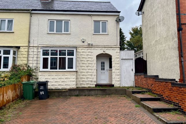 Forest Gate, Anstey, Leicester... 3 bed semi