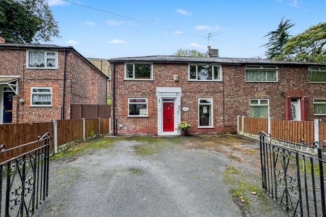 Bannerman Avenue, Prestwich, M25 3 bed semi