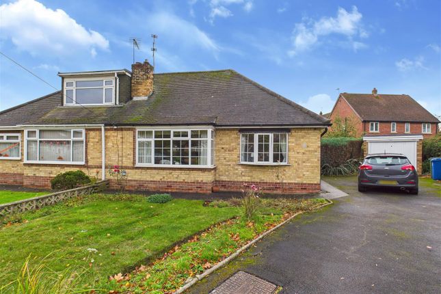 Samman Close, Anlaby 2 bed semi