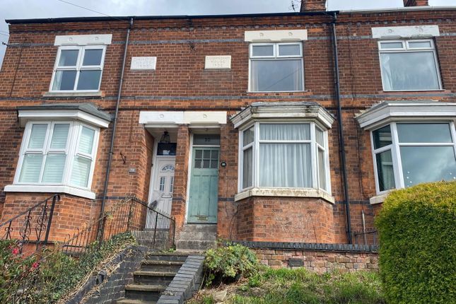 Welford Road, Wigston LE18 2 bed terraced house for sale