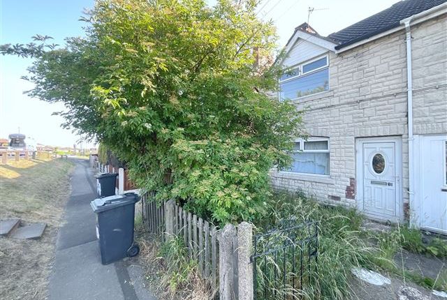 East Terrace, Wales Bar, Sheffield... 3 bed end of terrace house for sale