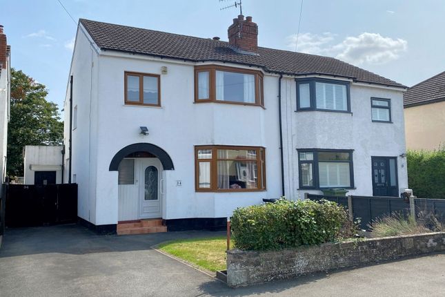 Apley Road, Stourbridge DY8 3 bed semi
