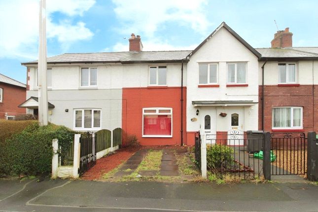 2 bed terraced house