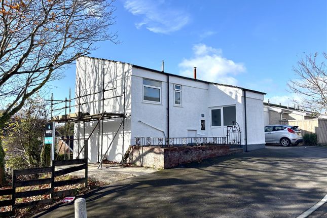 Oak Ridge, Sketty Park, Swansea 2 bed end of terrace house for sale