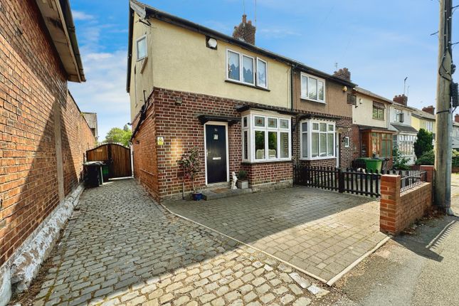 Stafford Road, Wednesbury WS10 3 bed end of terrace house for sale