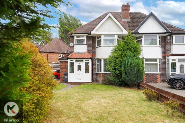 School Road, Birmingham B28 3 bed semi